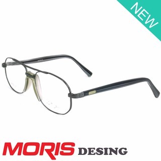 Moris แว่นตา รุ่น 2757 สีเทา กรอบเต็ม ขาสปริง วัสดุ สแตนเลส สตีล (สำหรับตัดเลนส์) กรอบแว่นตา Eyeglasses