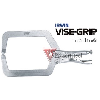 IRWIN VISE-GRIP คีมล็อครูปตัวซี คอลึกพิเศษ ขนาด 18 นิ้ว (1 อัน)