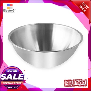 เอโร่ ชามผสม ขนาด 24 ซม.aro Mixing Bowl 24 Cm