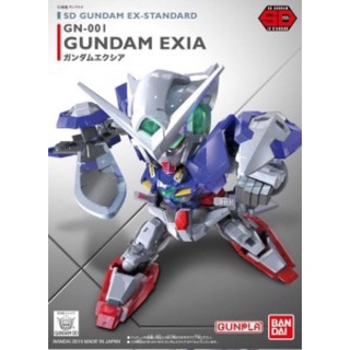 SD Ex    Gundam Exia