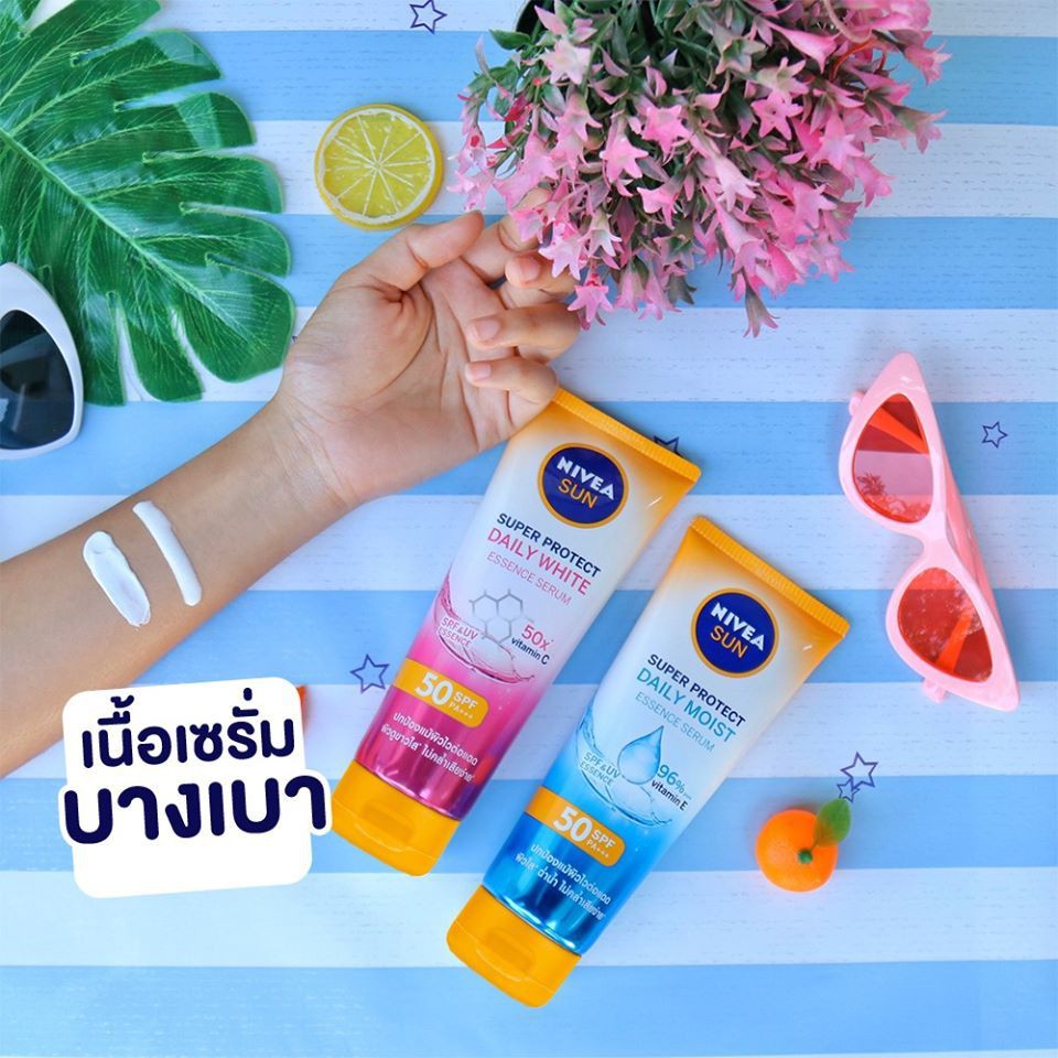 nivea sun super protect daily white essence serum