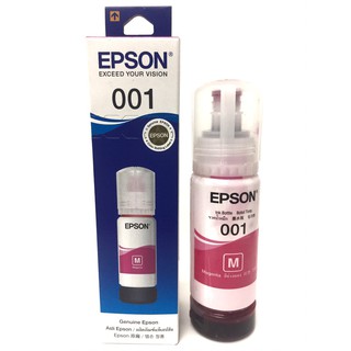 หมึกแท้ EPSON 001 MAGENTA สำหรับรุ่น   L4150,L4160,L6160,L6170,L6190 แท้ 100%