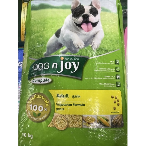 Dog N'Joy สูตรเจ ปริมาณ 10Kg