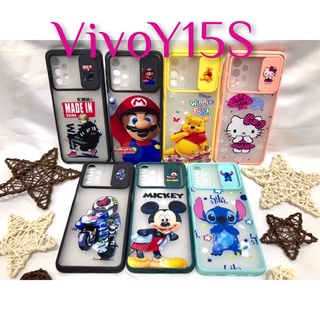 เคส สำหรับ VIVO Y15S  7 ลาย เคสมือถือ เคส ปิดกล้อง ลายการ์ตูน เลื่อนเปิด-ปิดได้ งานตรงรุ่น