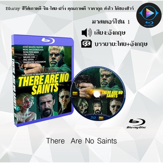 Bluray เรื่อง There  Are No Saints (เสียงอังกฤษ+บรรยายไทย)