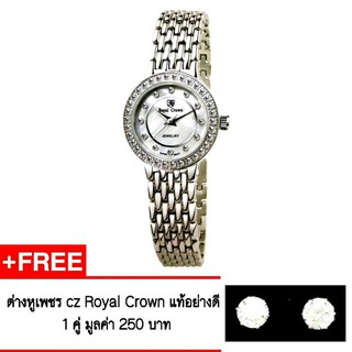 Royal Crown นาฬิกาข้อมือผู้หญิง สายสแตนเลสประดับเพชร cz อย่างดี รุ่น 3650-SSL ( สี Silver )