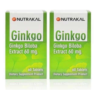 NUTRAKAL Ginkgo บำรุงสมอง เสริมความจำ (60 เม็ด) x 2 กล่อง