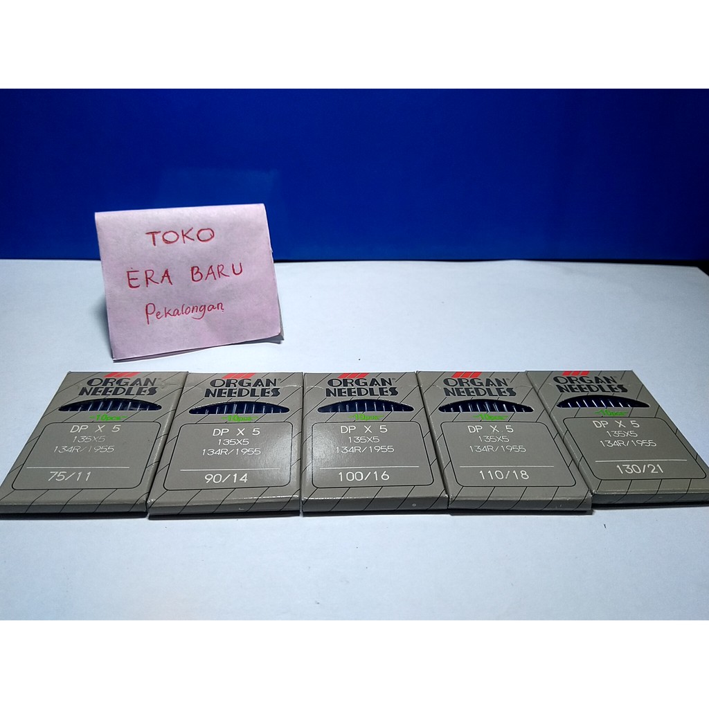 Needle ORGAN ดั้งเดิม