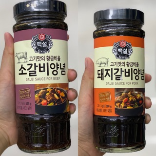 Galbi sauce คาลบิ คัลบี ซอส บาร์บีคิว หมักซี่โครง หมู เนื้อ หมัก ซอส เกาหลี ไว้ ทำอาหาร เกาหลี