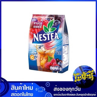 ชามิกซ์เบอร์รี่ 12.5 กรัม (แพ็ค18ซอง) NESTEA เนสที Mixed Berries Tea Flavour Mix