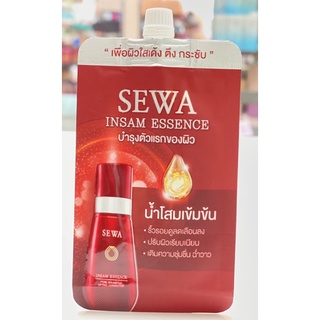 Sewa ซอง(มี3สูตร)น้ำโสม เดย์ครีม เอจไวท์เซรั่ม