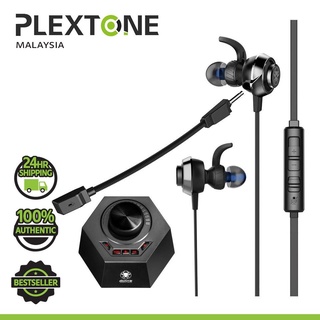 Plextone G50 + GS5 GameDAC ชุดหูฟัง หูฟัง หูฟังเกมมิ่ง สเตอริโอ หูฟังมีสาย เสียงดี เบสนุ่ม ราคาเบาๆ