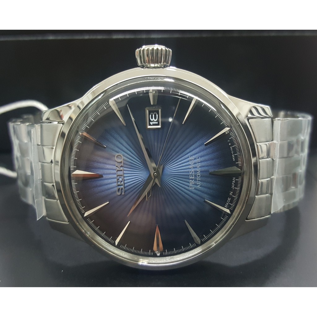 SEIKO Presage Cocktail Time Automatic SRPB41J1 Made in Japan