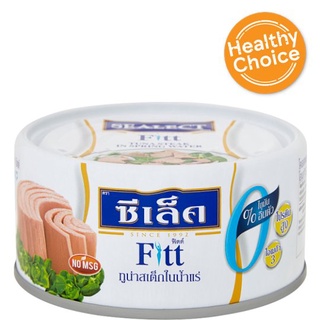 🚚พร้อมส่ง!✅ ซีเล็ค ฟิตต์ ทูน่าสเต็กในน้ำแร่ 165กรัม Sealect Fitt Tuna Steak in Spring Water 165g