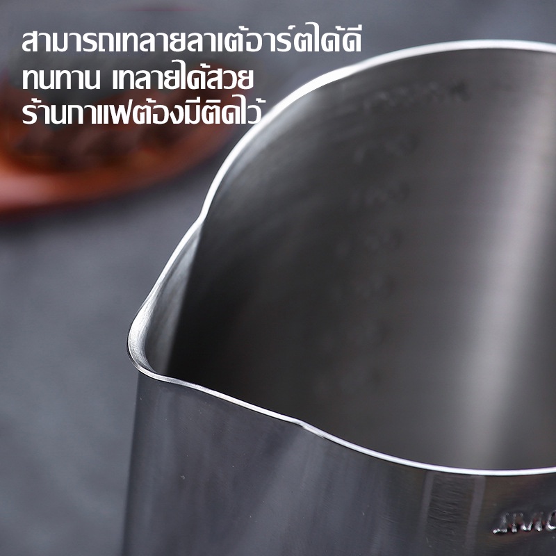 รูปภาพ 9