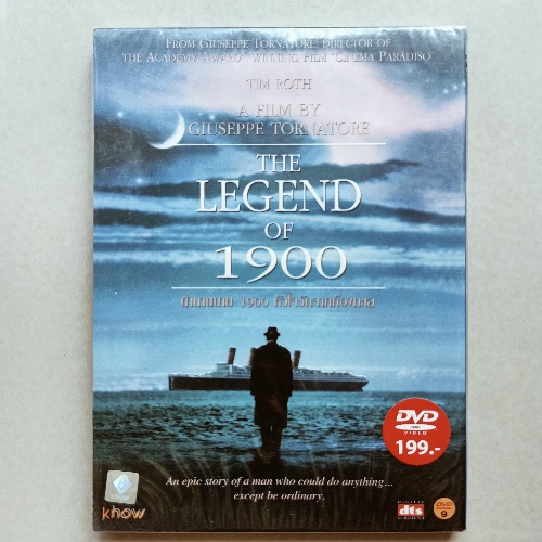 DVD ดีวีดีภาพยนตร์แผ่นแท้ลิขสิทธิ์ THE LEGEND OF 1900 ( DVD 1910300165 )