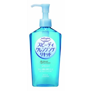 KOSE Softymo Speedy Cleansing Liquid