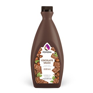 Pomona Chocolate Sauce (2 kg.)