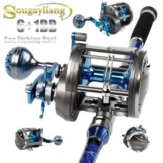 Sougayilang ตกปลาทะเลรีล Trolling Reel อลูมิเนียม CNC กลึงน้ำเค็มรีลเรือมหาสมุทรรอกตกปลา Drum Reel