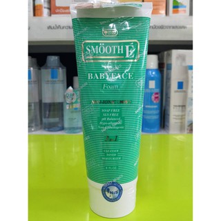 Smooth E BABY FACE FOAM  8oz Exp11/2015