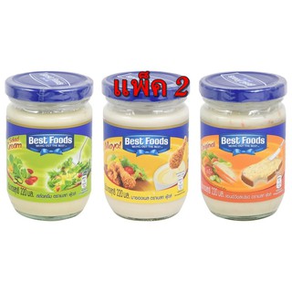 (แพ็ค 2 ขวด) เบสท์ฟูดส์ น้ำสลัด Best Foods Salad Dressing 220 g.