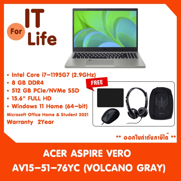 Acer Notebook Vero AV15-51-76YC