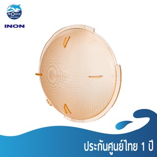 INON ฟิลเตอร์กระจายแสงสำหรับ Strobe INON Strobe Dome Filter 4600K