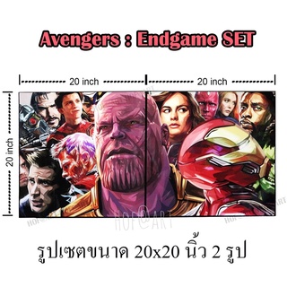 รูปภาพ Avengers Endgame อเวนเจอร์ Iron Man กัปตันอเมริกา รูปภาพ​ติด​ผนัง​ pop art มาร์เวล Marvel กรอบรูป แต่งบ้าน