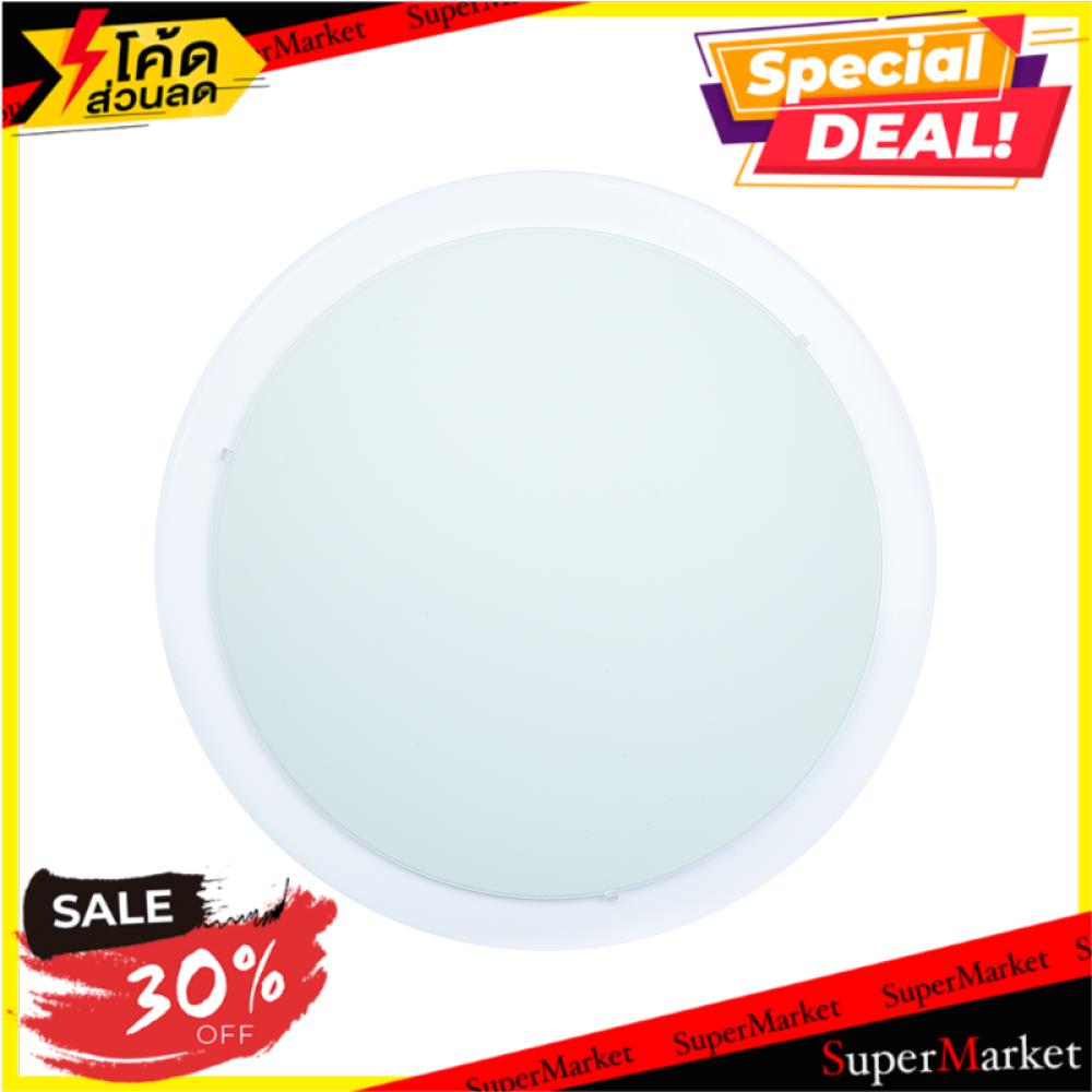 🔥แนะนำ!! ไฟเพดาน LED CARINI 202592 14นิ้ว โลหะ/แก้ว โมเดิร์น สีขาว โคมไฟเพดาน LED CEILING LAMP CARIN