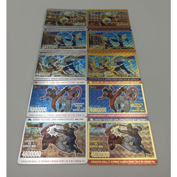 การ์ดดราก้อนบอล SP-SR ครบเซ็ต 10 ใบ Dragonball Card