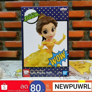 Disney Princess Comic Prinecess -BELLE- (ลิขสิทธิ์แท้100%จากญี่ปุ่น🇯🇵)