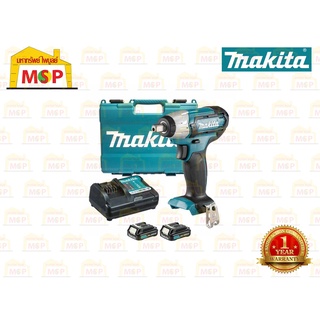 Makita บล็อกไร้สาย 12V TW141DWYE  1/2" 140nm. แบต2+แท่นชาร์จ #NT