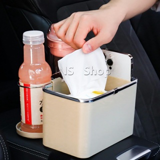 กล่องทิชชู่ กล่องเก็บของในรถ ที่ใส่ทิชชู่ในรถยนต์ วางแก้วน้ำในรถ car storage box