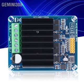 Gemini308 โมดูลไดรเวอร์มอเตอร์ Dc5‐15V 30A ช่องคู่ H บริดจ์ Dc สําหรับรถยนต์