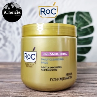 [RoC] LINE SMOOTHING Daily Cleansing Pads 28 Pads แผ่นเช็ดทำความสะอาด สำหรับผิวหน้า