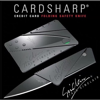 🔥🔪[ถูกสุดๆ] การ์ดมีด มีดพับได้ มีดเดินป่า มีดพกพา มีดเล็ก มีดเอนกประสงค์ CARDSHARP 🛠🧰‼️