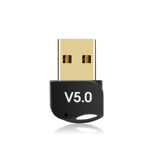 อะแดปเตอร์รับสัญญาณบลูทูธไร้สาย USB V 4.0