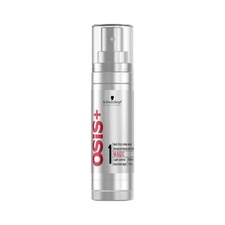 Schwarzkopf Osis+ Magic Gloss Anti-Frizz Serum 50ML