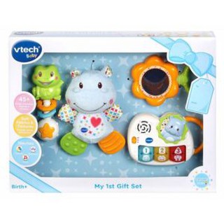 Vtech ชุดของขวัญ My First Gift Set