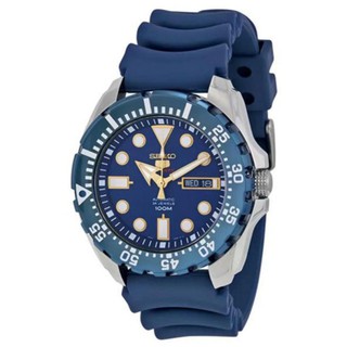 Seiko 5 Sport Automatic รุ่น SRP605K2