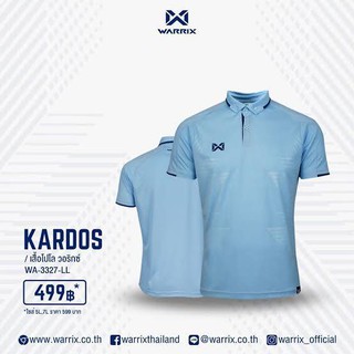 WARRIX เสื้อโปโลวาริกแขนสั้น Emboss WARRIX WA-3327 ป้าย 499 บาท