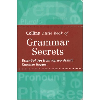 DKTODAY หนังสือ LITTLE BOOK OF GRAMMAR SECRETS