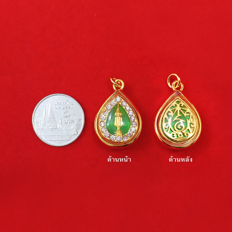 จี้พระประจำวันเกิดล้อมเพชร จี้ทอง ขนาด 1.8×2.2 ซม.เสริมโชคลาภ ใส่ในชีวิตประจำวัน ใส่กับสร้อยได้ทุกแบบ จี้ห้อยคอ แฟชั่น ราคา ถูกที่สุด ดีลบีเคเค แกลเลอรีภาพที่ 6