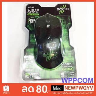 Mouse Socio MO-99 1000DPI