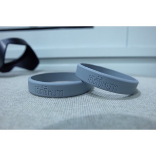 Wristband แบบธรรมดาปั๊มจมไม่ลงสี