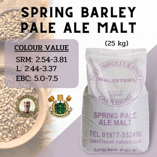 Spring Barley Pale Ale (Thomas Fawcett)(1 lbs) 1 กระสอบ (25 KG) *ไม่บด* (1 ออเดอร์ ต่อ 1 กระสอบ)