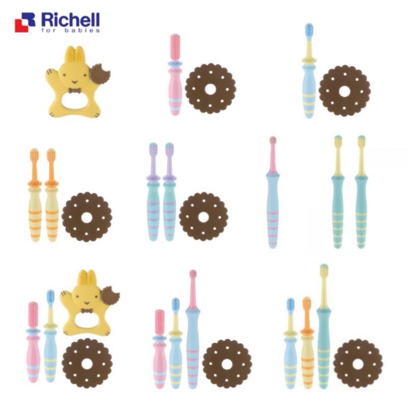 แปรงฟันซิลิโคน Richell แปรงฟันเด็กเล็กจากญี่ปุ่น