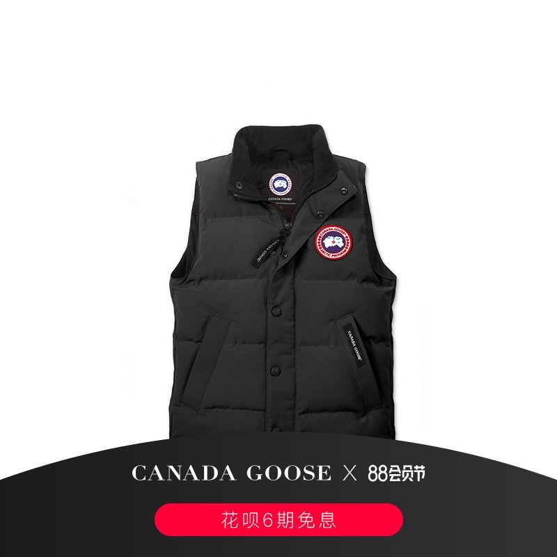 canada goose vanier gilet youth