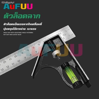 Vernier Digitl V7 เวอร์เนียร์ ดิจิตอล ตัวเครื่องสแตนเลส ตัวเครื่องโลหะ LCD Digital พร้อมถ่านเวอร์เนียร์