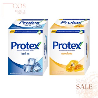 PROTEX Icy Cool &amp; Propolis Soap (65 g*4 ก้อน) โพรเทคส์ สบู่ ไอซ์ซี่ คูล + พรอพโพลิส มี 2 สูตรให้เลือก